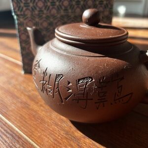 Yixing traditional clay Tea pot